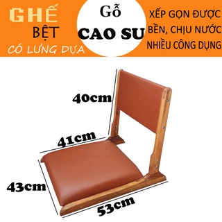 Ghế ngồi bệt kiểu Nhật xếp gọn bằng gỗ, ghế ngồi bệt tiện lợi, ghế bệt xếp gọn có nệm (Màu cam)