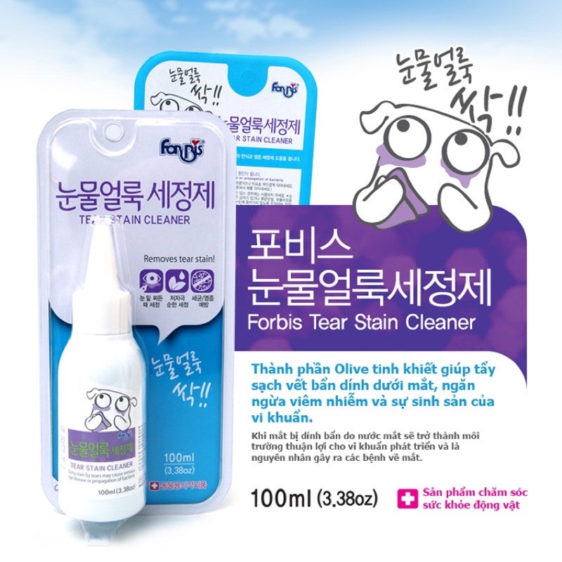 Dung dịch làm sạch mắt Tear Stain Cleaner Forbis