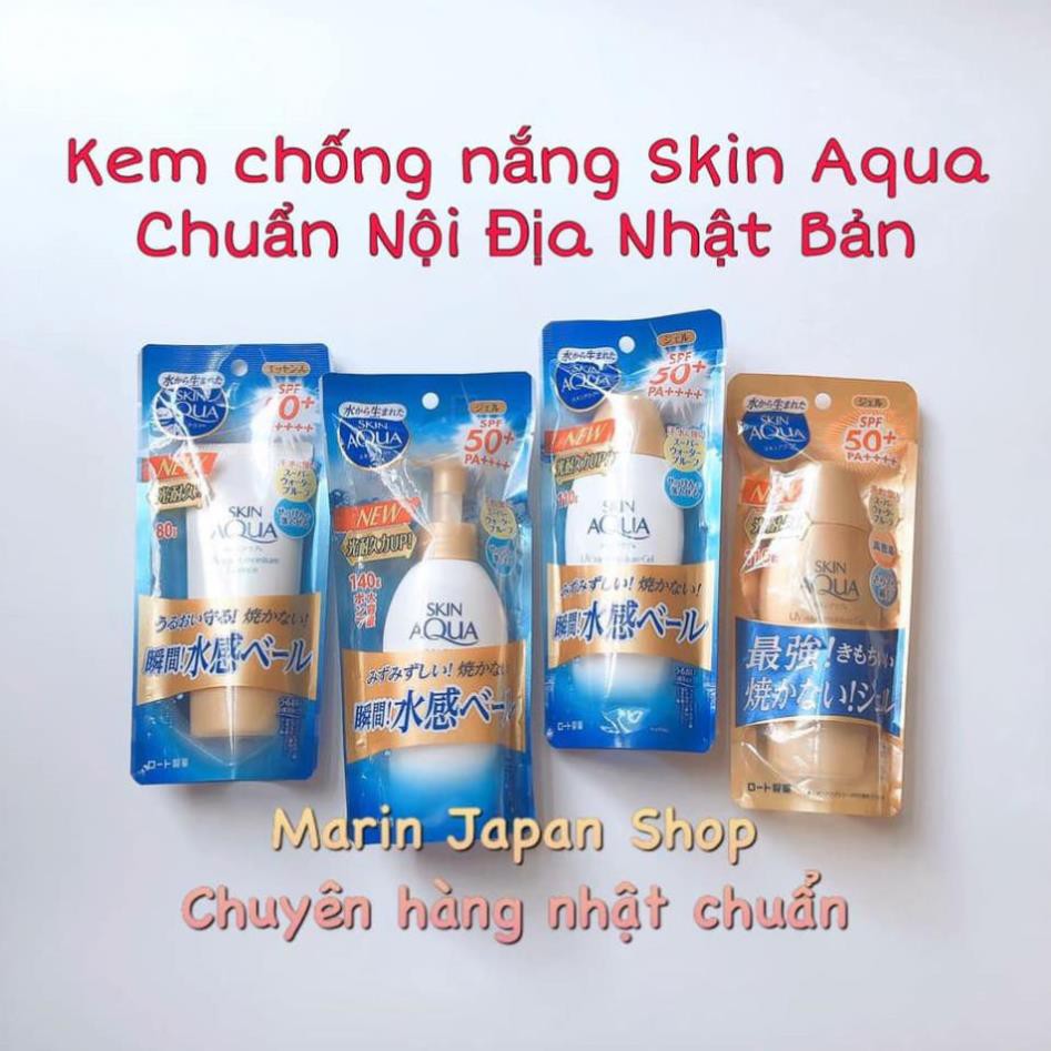 (Sale 300k-&gt;250k) Kem chống nắng Skin Aqua Nhật Bản Made In Japan năm nay hẵng này hót lắm ạ.