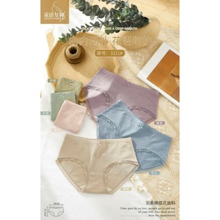 Sét 10 Quần lót nữ cotton đẹp