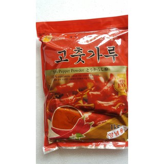 ỚT BỘT HEULCHAN 500G/GÓI