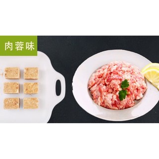 (Gói 500G) Lương Khô Mini Lila Thượng Hải Đủ Vị , Lương Khô Nén Tiện Lợi Thơm Ngon, đồ ăn vặt Nội Địa
