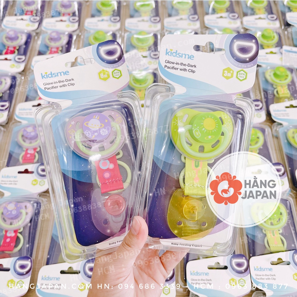 Ty ngậm dạ quang Kidsme tặng kèm dây giữ sz S/M