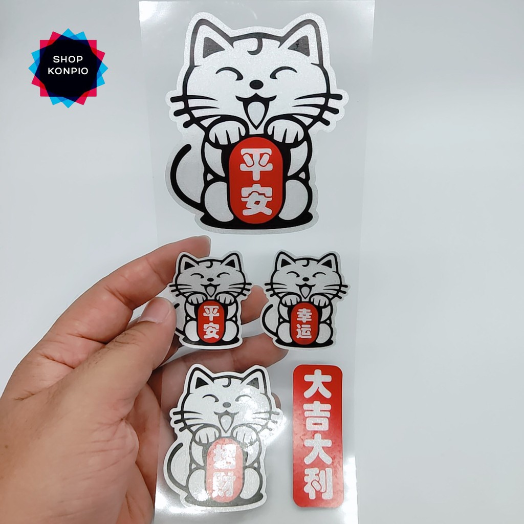 Bộ Tem Sticker Phản Quang Mèo Thần Tài Cao Cấp Dán Xe Máy, Ô Tô, Mũ Bảo Hiểm, Chống Thấm Nước, Chống Bay Màu