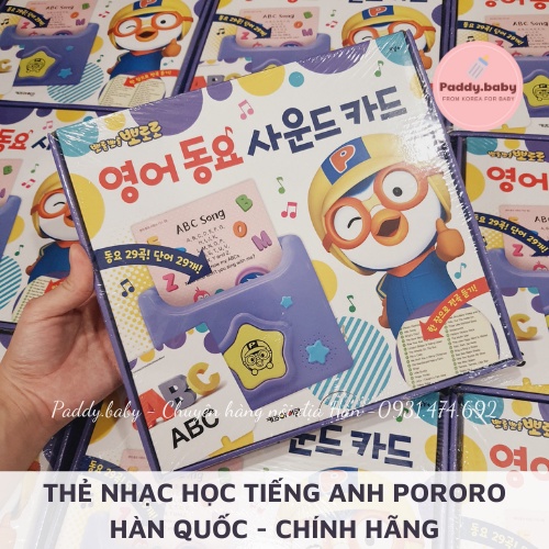 Thẻ nhạc học tiếng Anh Pororo Hàn Quốc cho bé