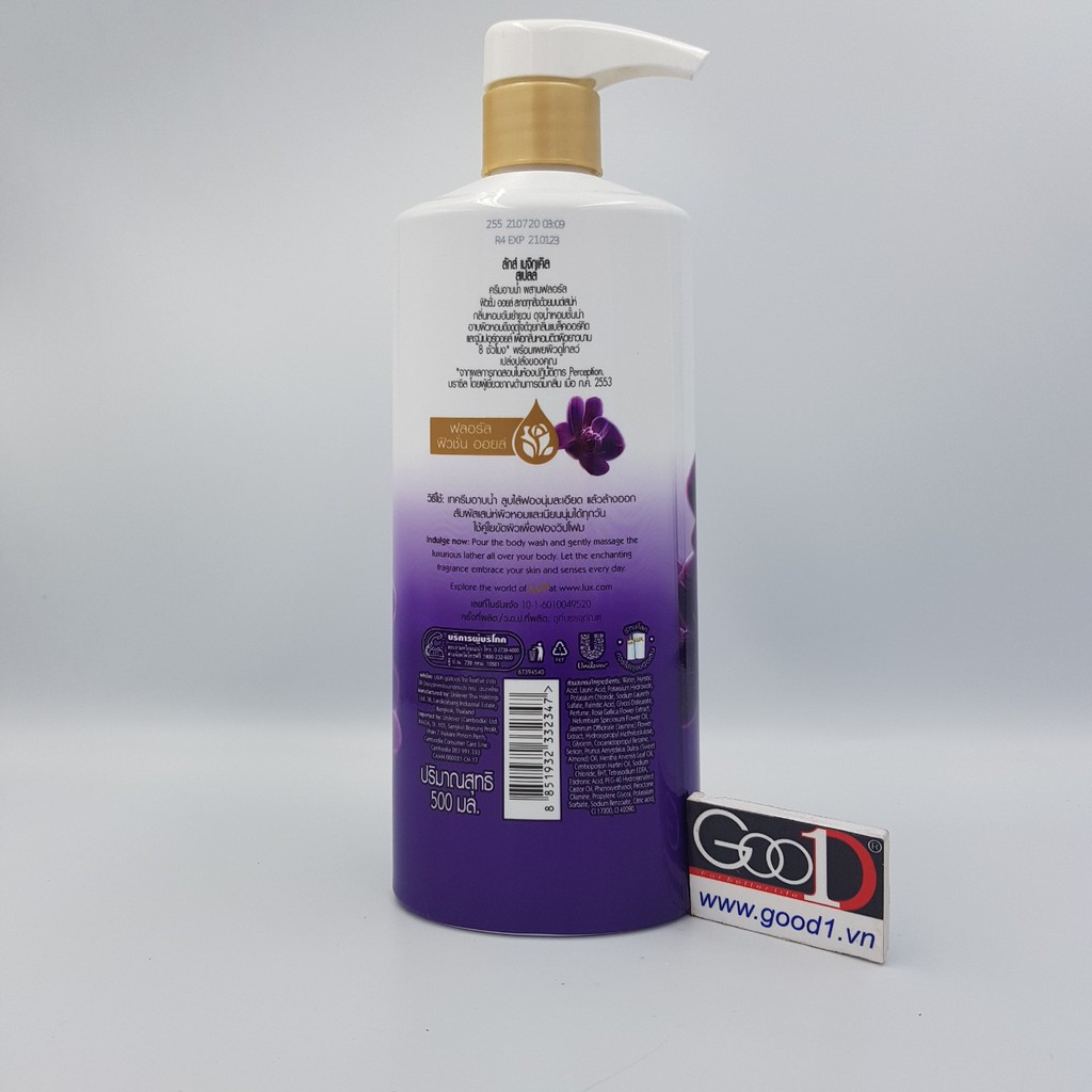 Sữa tắm trắng da Lux cao cấp Thái Lan 500ml | BigBuy360 - bigbuy360.vn