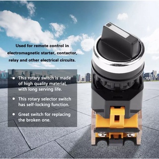 Công tắc xoay 3 vị trí