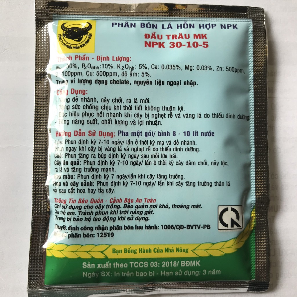 Phân NpK Đầu Trâu NPK 30-10-5 + TE Giúp Nảy Chồi Ra Lá gói 10g Longf1