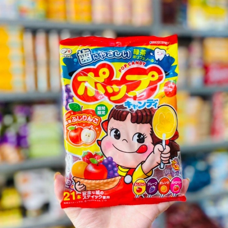 Kẹo mút trái cây Fujiya Nhật