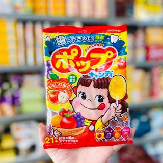 Kẹo mút trái cây Fujiya Nhật