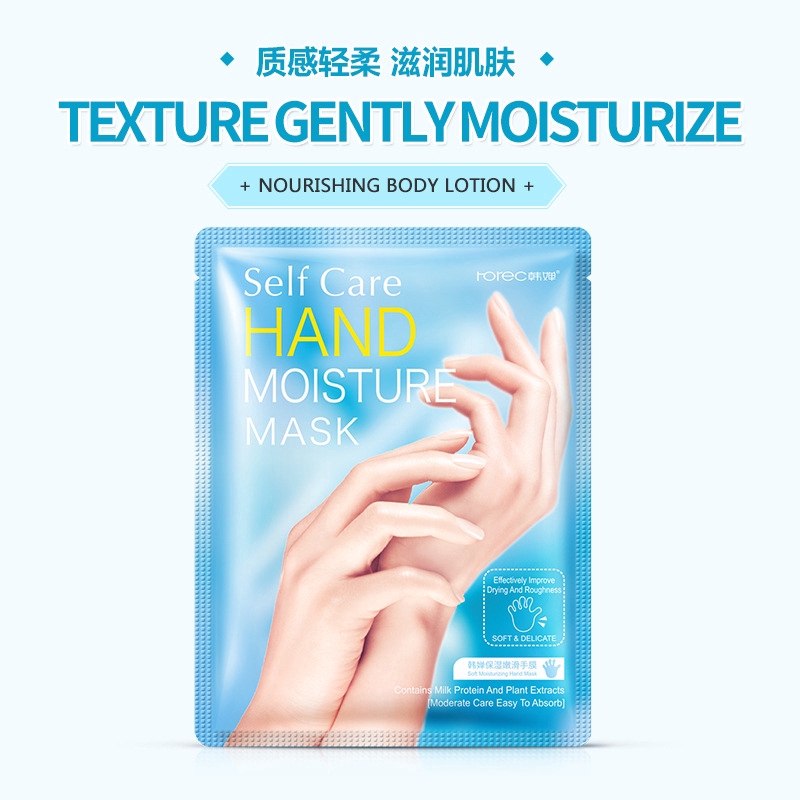 HOREC Hand Mask Smooth Hand Hydrating Milk Nourishment Hand Care Remove Dead Skin Anti-drying