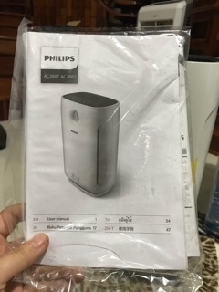 Máy lọc không khí Philips AC2887