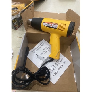 Máy khò hơi nóng Talon 1600w CHÍNH HÃNG Công Ty, bảo hành 6 tháng, khò nhiệt, bọc màng co giỏ quà tết, dán decal