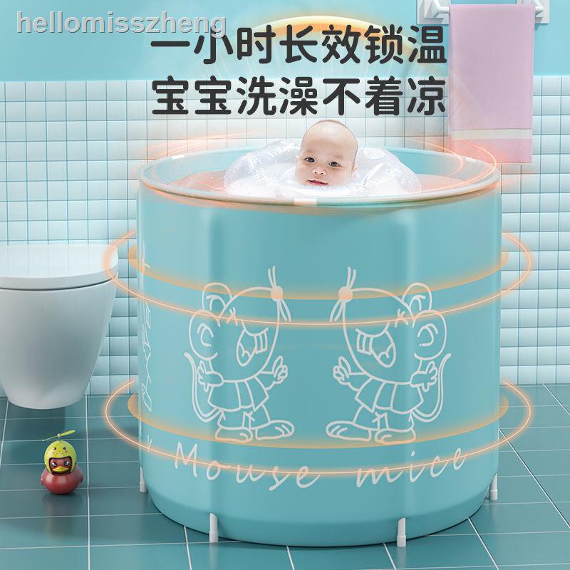 Bồn Tắm Cỡ Lớn Tiện Dụng Cho Bé | BigBuy360 - bigbuy360.vn