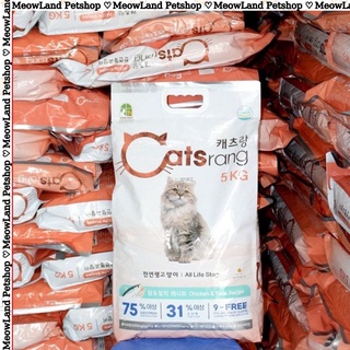Thức Ăn Hạt Catsrang 1kg Cho Mèo Mọi Lứa Tuổi