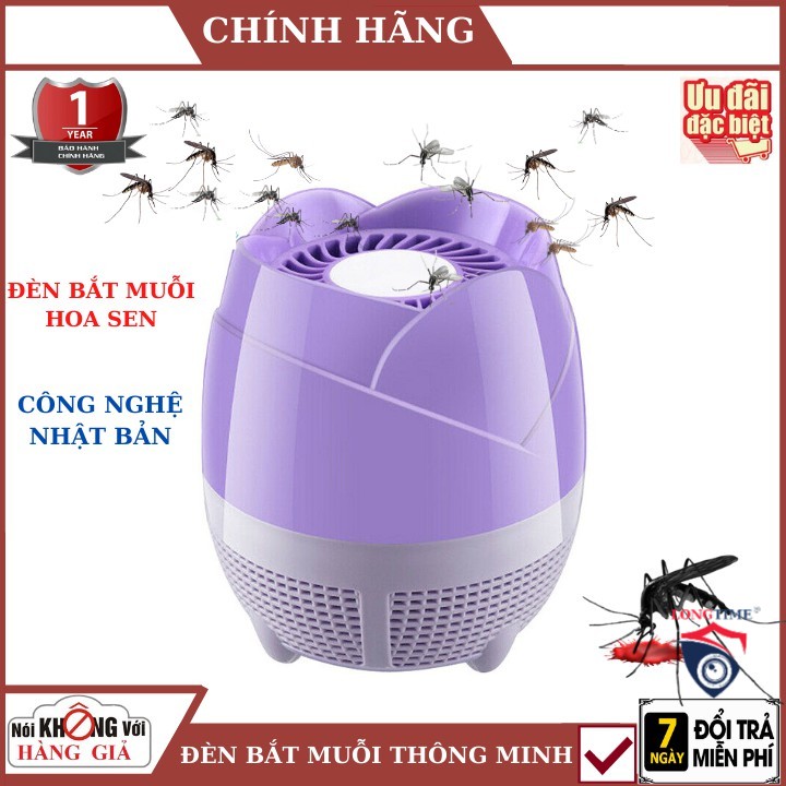 Đèn bắt muỗi Hoa Sen - Công nghệ nhật bản , bắt muỗi thông minh , bảo hành chính hãng 12 tháng
