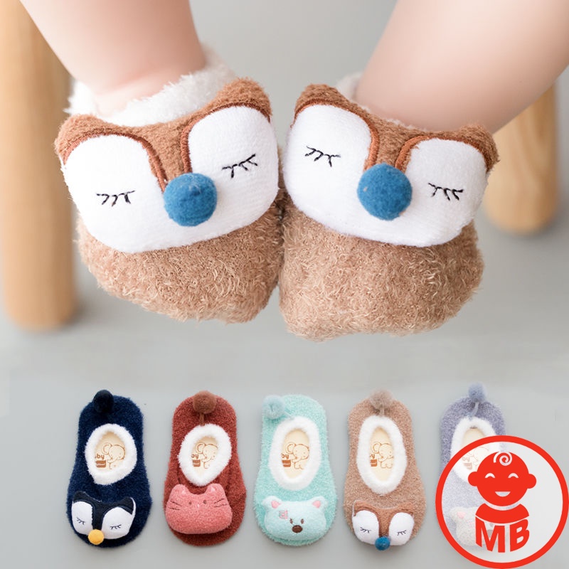 Giày len xù 3D HÌNH THÚ đáng yêu đế có chống trượt cho bé