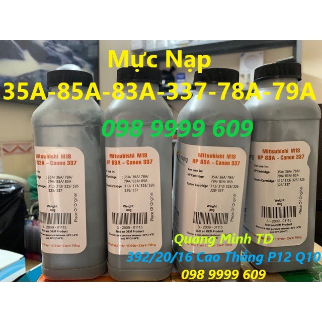 [Mã ELFLASH3 hoàn 10K xu đơn 20K] Mực nạp 35A 85A 78A 79A 83A 48A 337 312 313 325 326 328