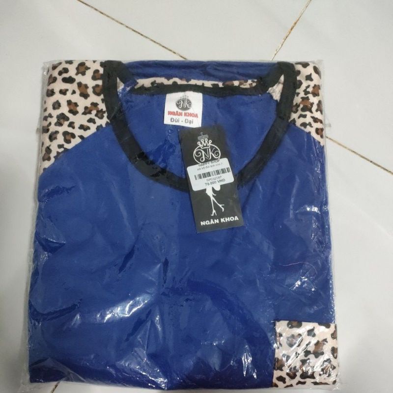 combo live 308k