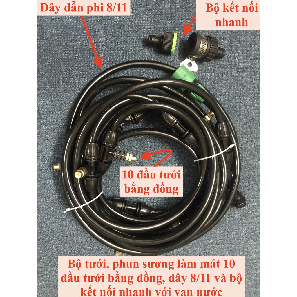 Hệ thống Vòi phun nước áp lực phun sương làm mát vườn, sân chơi, quán bia, nhà hàng, hoặc tưới nước khu vườn