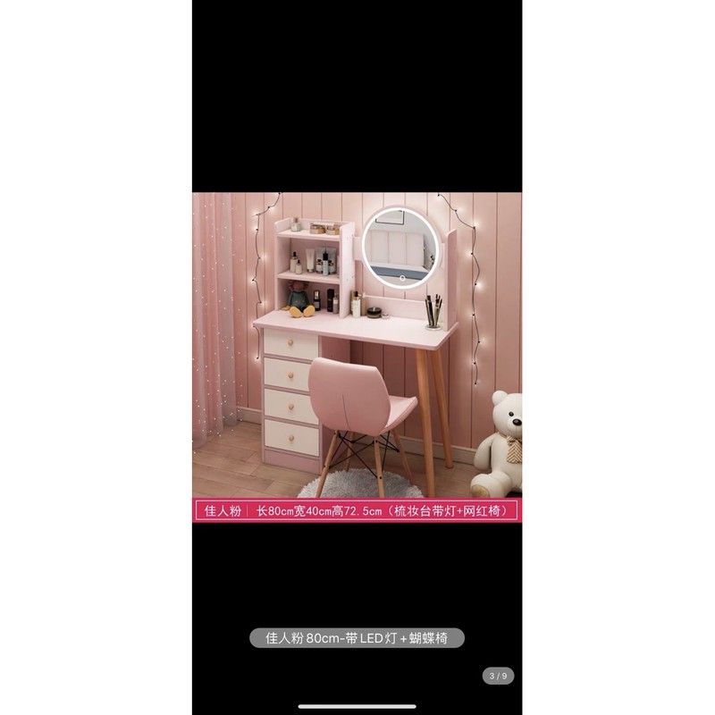 Bàn Trang Điểm Phong Cách Hiện Đại, Bàn Phấn Xinh | BigBuy360 - bigbuy360.vn