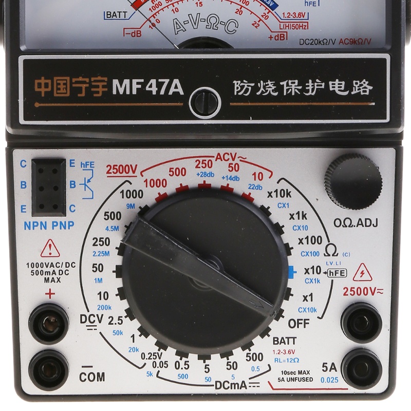 Đồng Hồ Vạn Năng Spmh Mf47 / Jo411