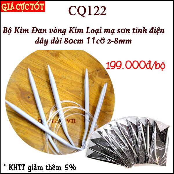 Bộ kim đan vòng bằng kim loại mạ sơn tĩnh điện có 11 cỡ. Dây bằng plastic dài 80cm. CQ122