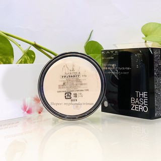 Phấn Phủ Bột Ngăn Dầu Kanebo Kate Face Powder The Base Zero