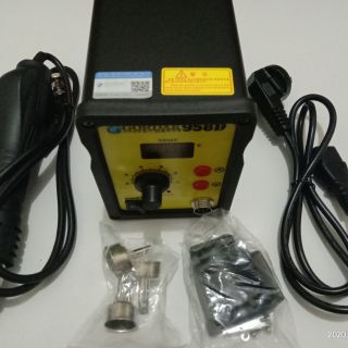 MÁY KHÒ NHIỆT GORDAK 958D