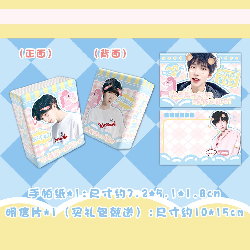 Thẻ Đánh Dấu Sách Hình Vuông Tnt He Junlin | BigBuy360 - bigbuy360.vn