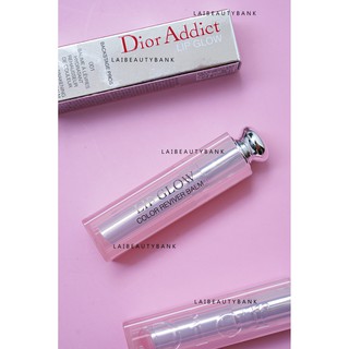 [MÀU 001] Son dưỡng môi DIOR LIP GLOW