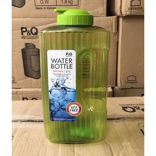 BÌNH ĐỰNG NƯỚC LOCK&LOCK 2,1L