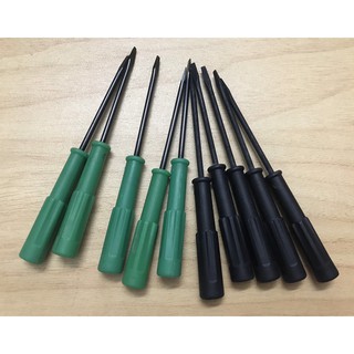 Vít me (chỉnh thuyền)