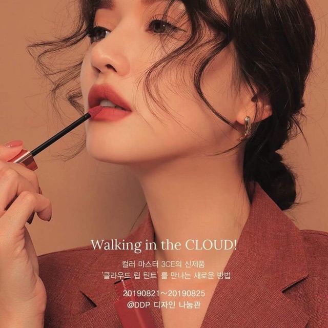 Son 3CE CLOUD LIP TINT (có sẳn 12 màu)