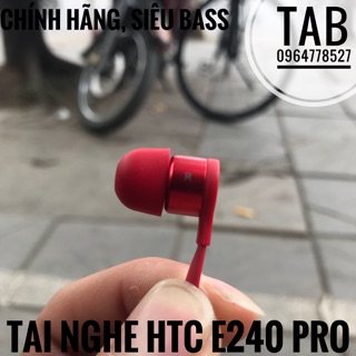 Tai Nghe HTC E240 Pro 2017 - Chính Hãng