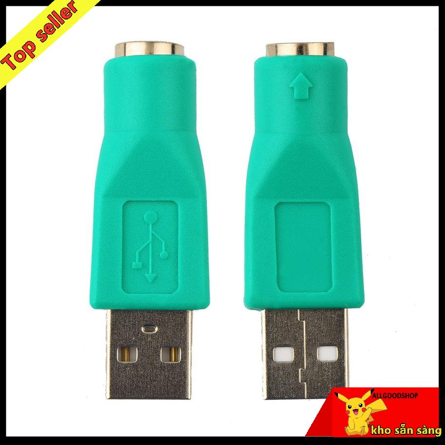 Đầu chuyển đổi USB Male sang PS2 Female cho bàn phím và chuột máy tính