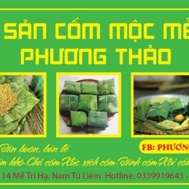 Cốm tươi Phương Thảo