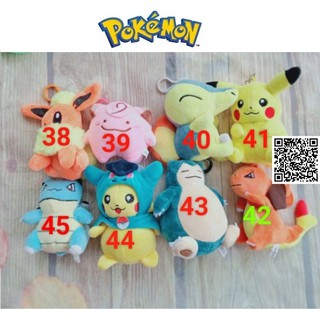 Thú bông Pokemon nhiều mẫu 767