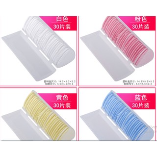 Hộp 30 viên phấn may 4 màu