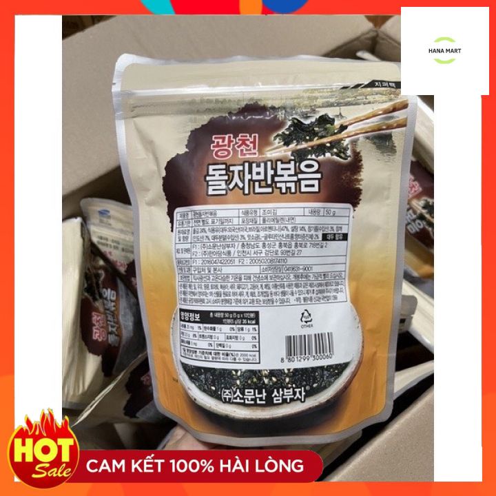 &lt;Nhập khẩu&gt; KIM VỤN HÀN QUỐC ĂN LIỀN KWANGCHEON 50G