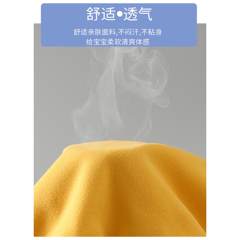 Bộ Đồ Lót Dài Tay Không Đường May Nhanh Khô Thời Trang Thu Đông Cho Bé 70-150CM