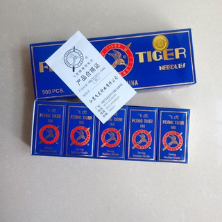 Kim may công nghiệp - Kim may gia đình - DCx1-maymaymienbac