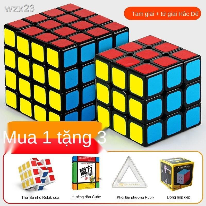 > [Mua 1 tặng 5 ] Gửi Rubik s Cube + Tutorial Top Base Qiyi 2345-order Bộ đồ chơi giáo dục <