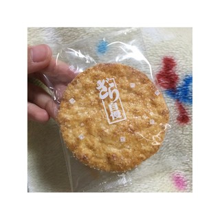 Bánh Gạo Sanko Đường Nâu