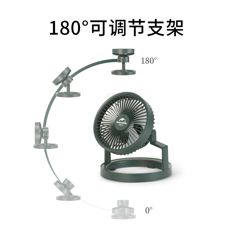 Quạt dã ngoại tích điện kiêm đèn đa năng Naturehike NH21ZM003 | 8000mAh