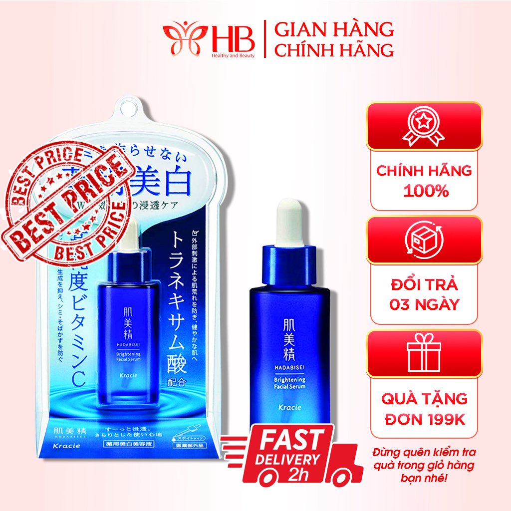 Tinh chất dưỡng trắng da Kracie Hadabisei Brightening Facial 30ml Nhật Bản, Serum Kracie cho da thâm nám