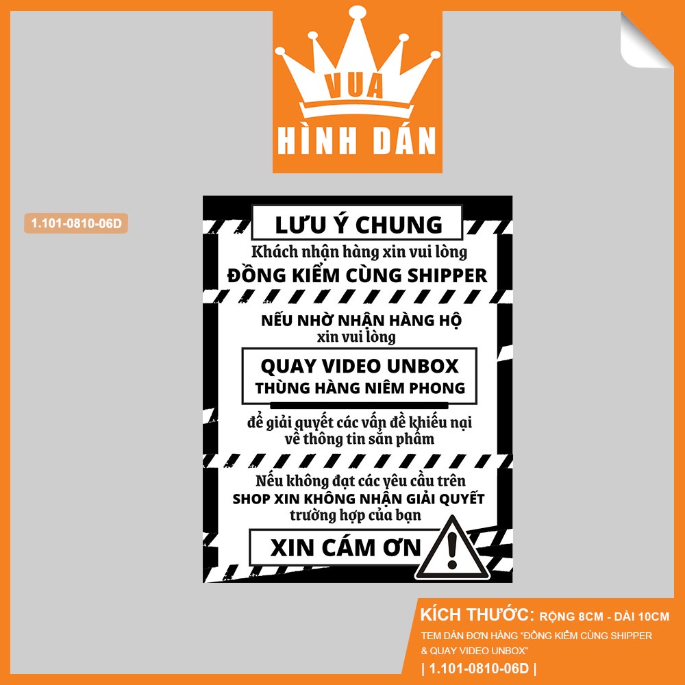 Set 50/100 tem dán nhắc ĐỒNG KIỂM CÙNG SHIPPER và QUAY VIDEO UNBOX THÙNG HÀNG NIÊM PHONG 8x10cm tem dành cho shop 1.101