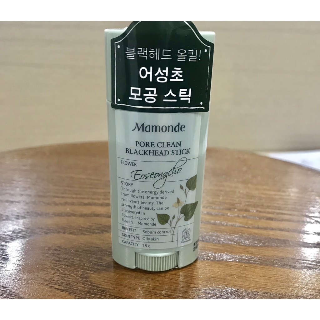 Thanh Lăn Mụn Đầu Đen Mamonde Pore Clean Blackhead Stick 18g