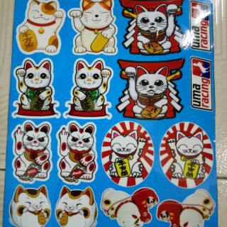 Tem mèo ú thần tài