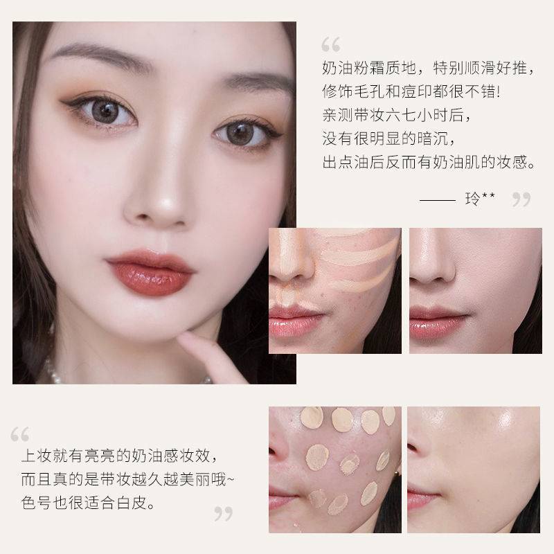 [Hàng mới về] Kem nền dạng lỏng tông lì hỗ trợ dưỡng ẩm lâu trôi che phủ toàn diện tự nhiên